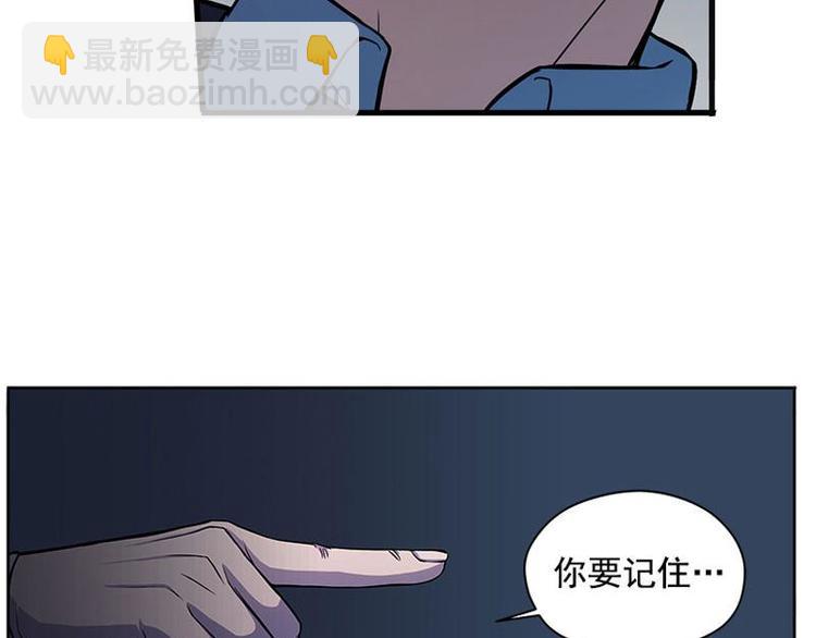 第6话 一定要回去(1/3)-第6话