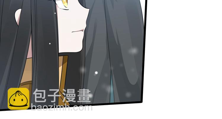 第37话 炙玄的秘密（上）(1/2)-第52话