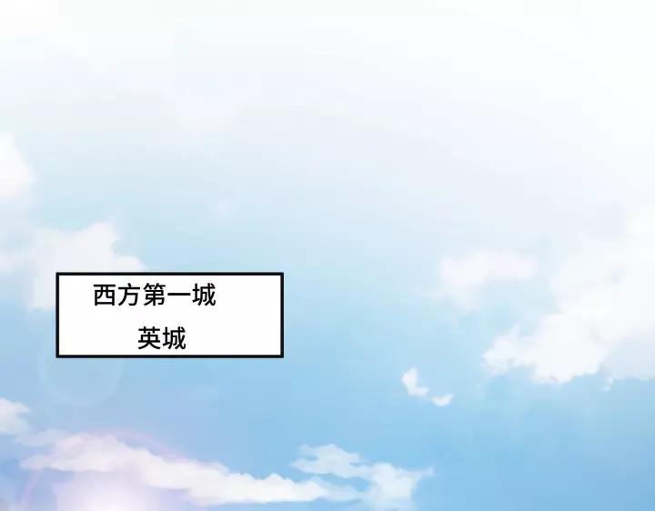 第43话 樊家（上）(1/2)-第64话