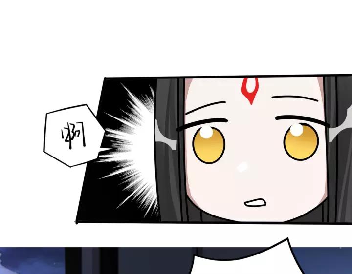 第43话 樊家（上）(1/2)-第64话