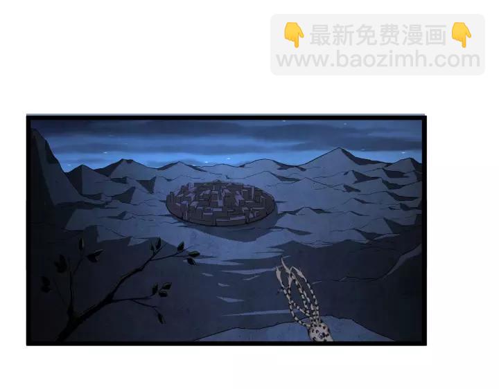 第44话 死斗（上）(1/2)-第66话