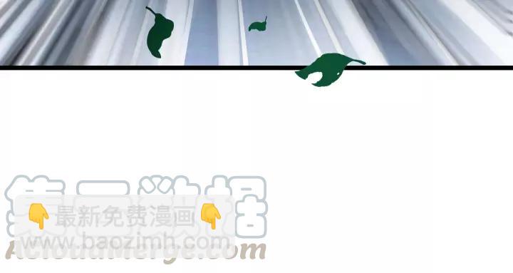 第45话 神秘人（上）(1/2)-第68话