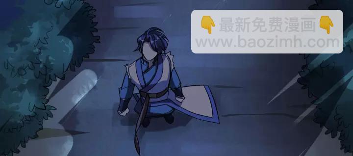 第45话 神秘人（上）(1/2)-第68话
