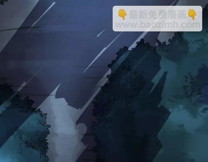 第45话 神秘人（上）(1/2)-第68话