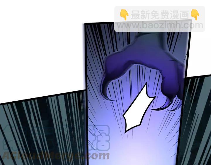 第45话 神秘人（上）(1/2)-第68话