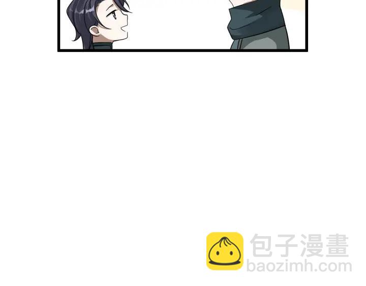 第46话 财迷云息（上）(1/2)-第70话