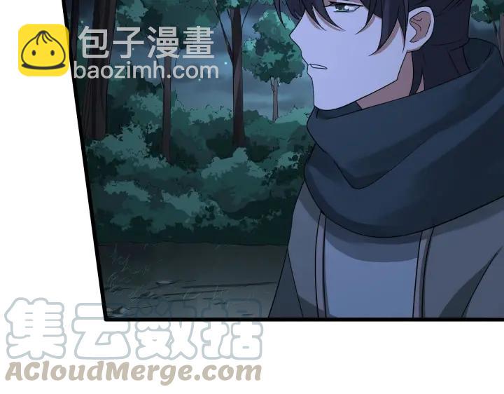 第46话 财迷云息（上）(1/2)-第70话