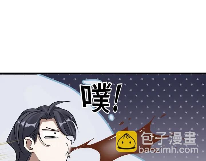 第47话 陪伴（上）(1/2)-第72话