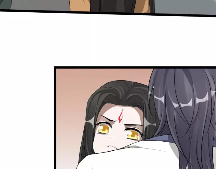 第48话 苏醒（上）(1/2)-第74话