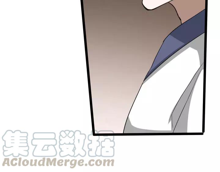 第48话 苏醒（上）(1/2)-第74话