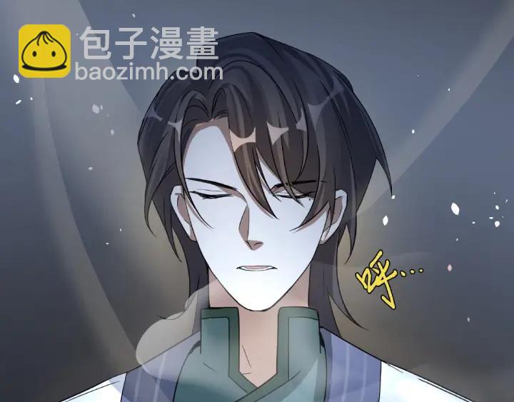 第49话 陪伴（上）(1/2)-第76话