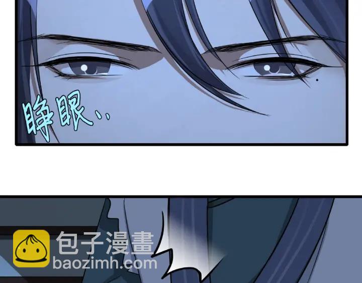 第49话 陪伴（上）(1/2)-第76话