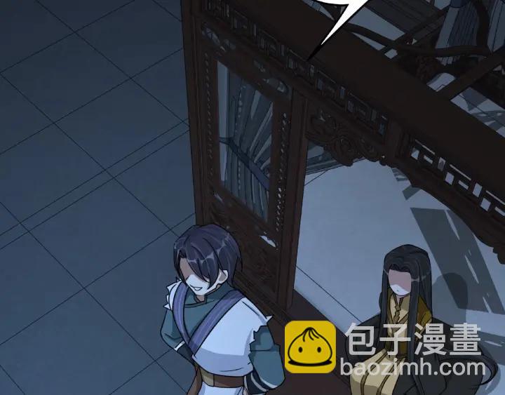 第49话 陪伴（上）(1/2)-第76话