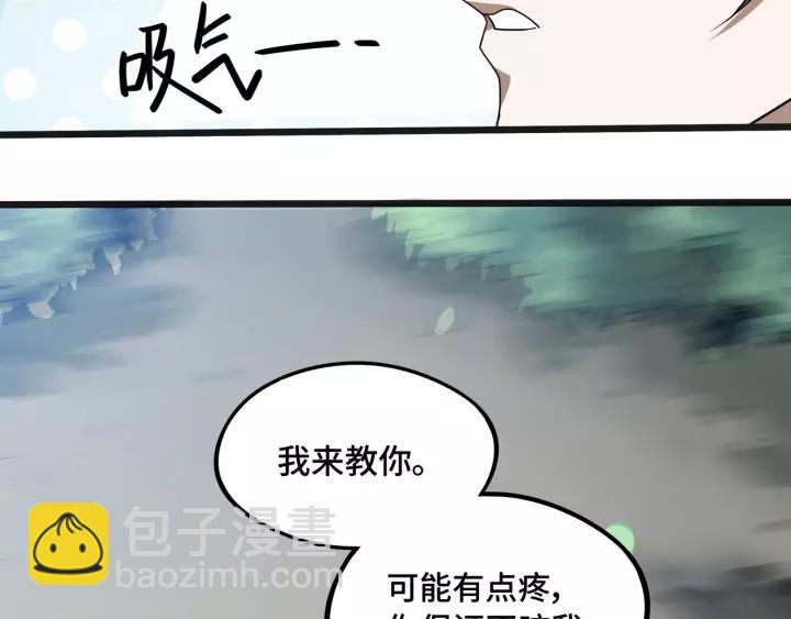 第50话 重逢（上）(1/2)-第78话