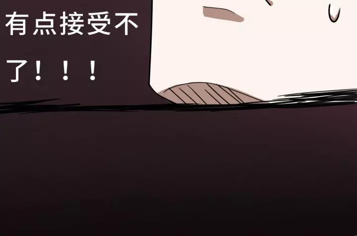 第50话 重逢（上）(1/2)-第78话