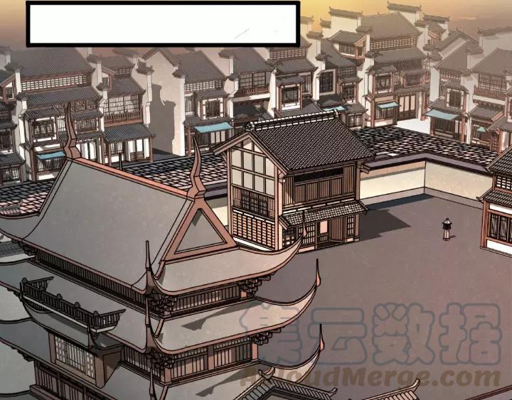 第51话 好骗的云息（上）(1/2)-第80话