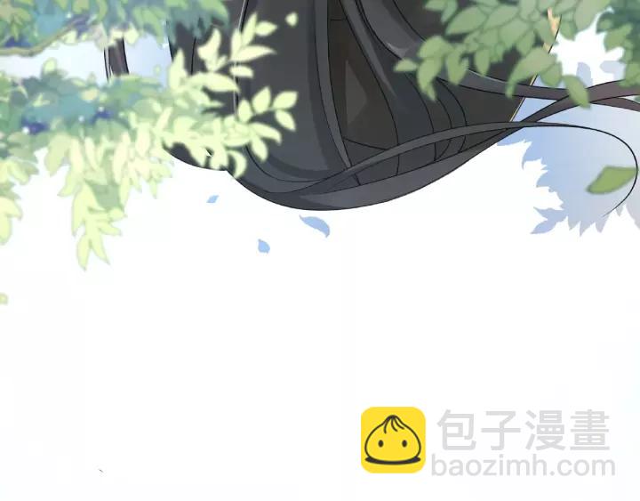 第53话 帝江与饮川（上）(1/2)-第84话