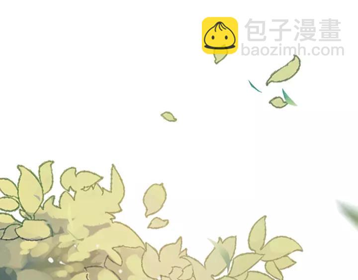 第53话 帝江与饮川（上）(1/2)-第84话
