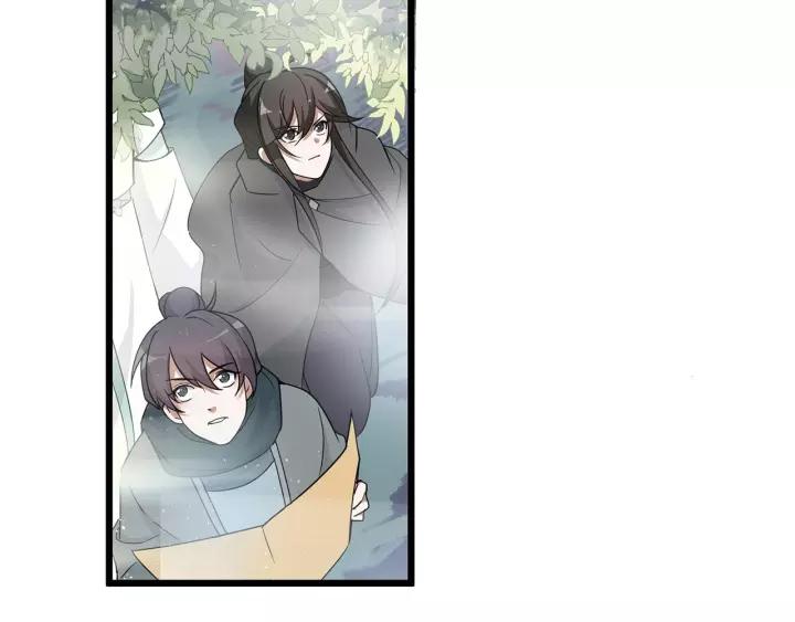 第54话 浓雾里的战斗（上）(1/2)-第86话