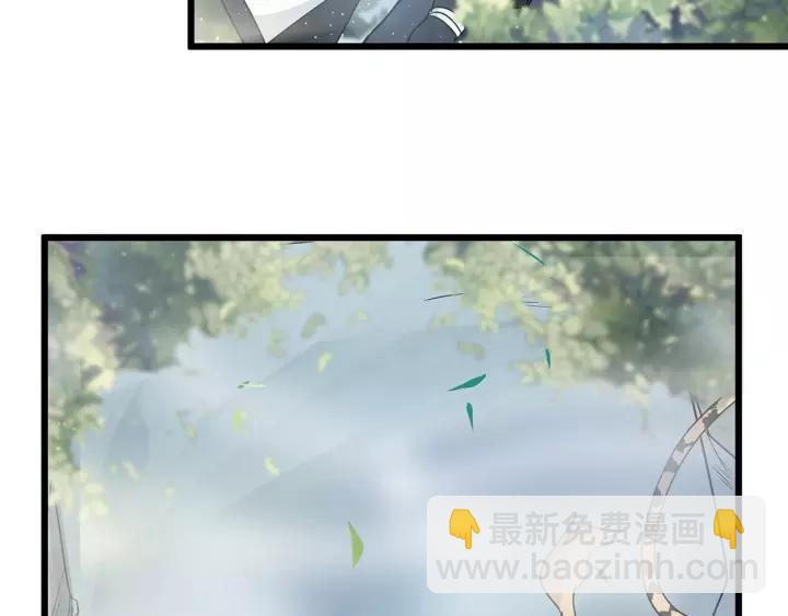 第54话 浓雾里的战斗（上）(1/2)-第86话