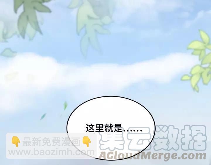 第54话 浓雾里的战斗（上）(1/2)-第86话