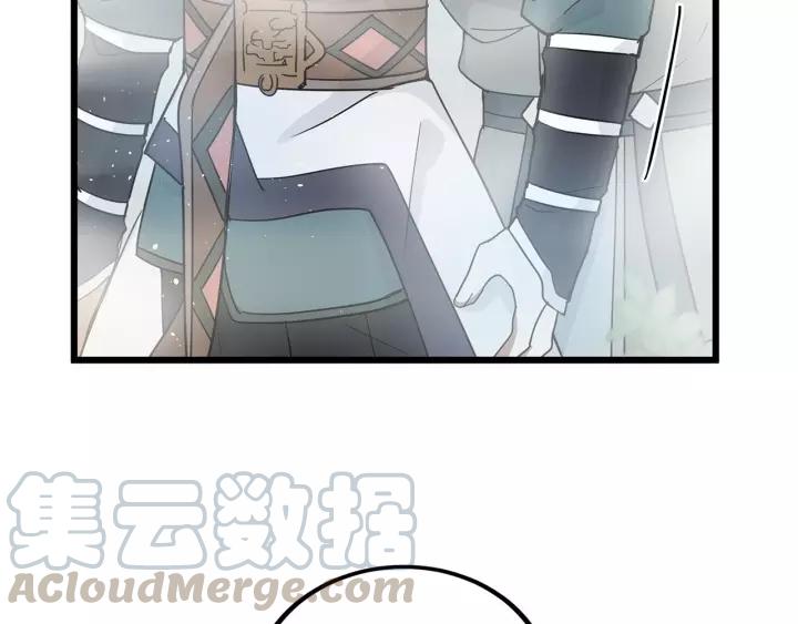第54话 浓雾里的战斗（上）(1/2)-第86话