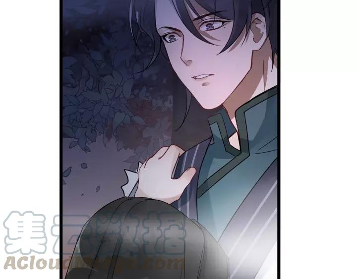 第54话 浓雾里的战斗（上）(1/2)-第86话