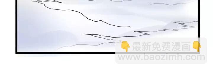第54话 浓雾里的战斗（上）(1/2)-第86话