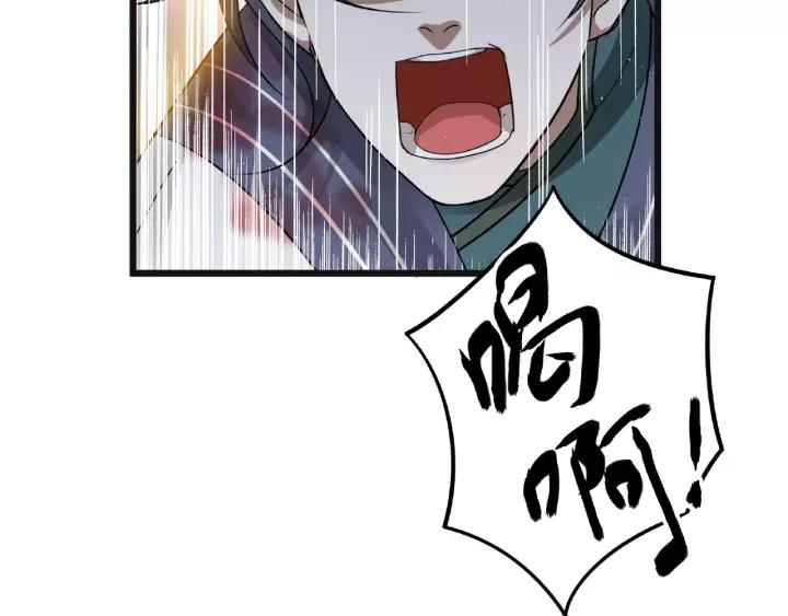 第55话 相信我（上）(1/2)-第88话