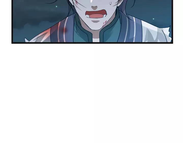 第55话 相信我（上）(1/2)-第88话