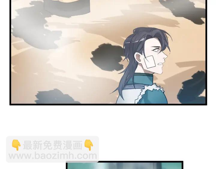 第56话 说话的艺术（上）(1/2)-第90话