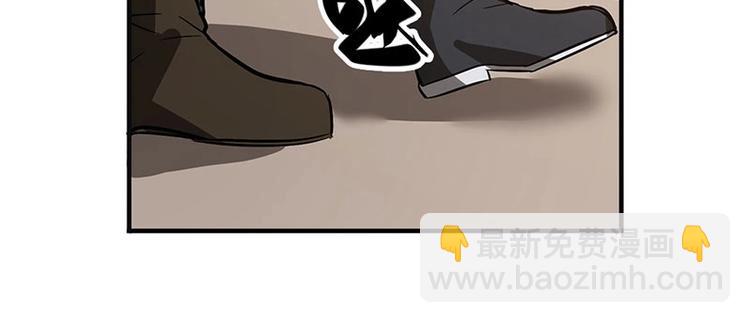 第10话 论推销的技巧(1/3)-第10话