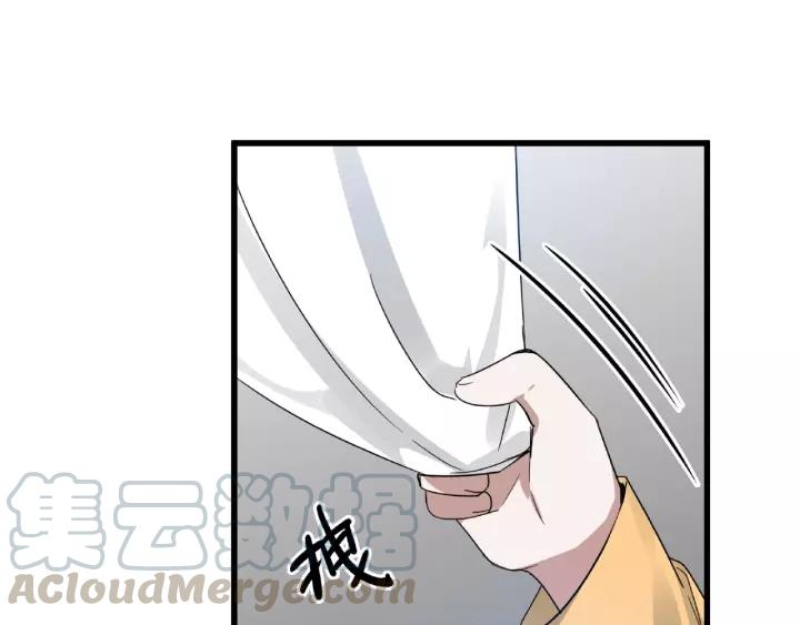 第57话 耳侻族的英雄（上）(1/2)-第92话