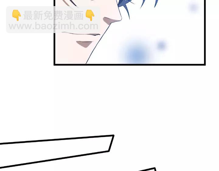 第57话 耳侻族的英雄（上）(1/2)-第92话