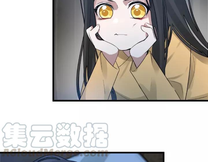 第57话 耳侻族的英雄（上）(1/2)-第92话
