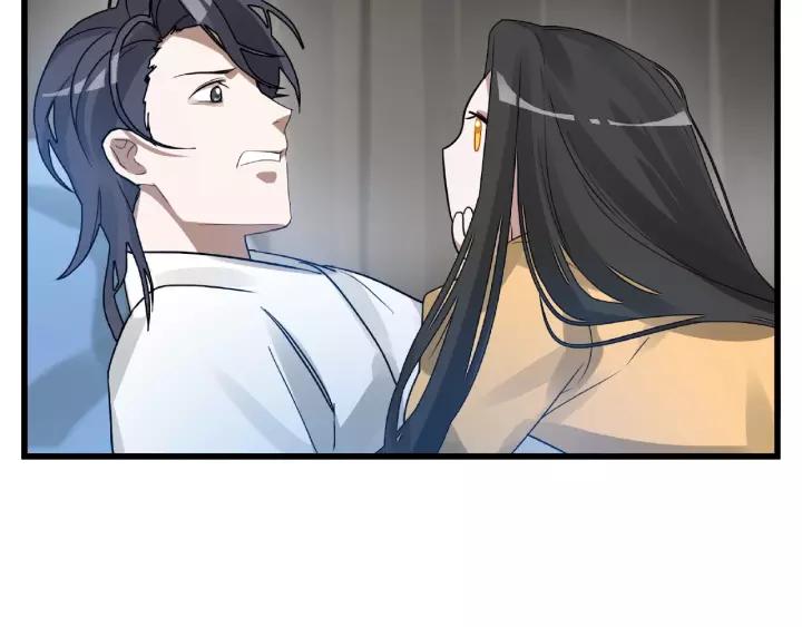 第57话 耳侻族的英雄（上）(1/2)-第92话