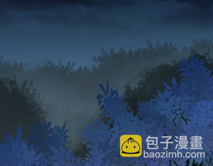 第58话 虞人殊的秘密（上）(1/2)-第94话
