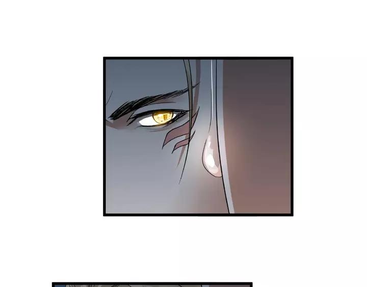 第58话 虞人殊的秘密（上）(1/2)-第94话