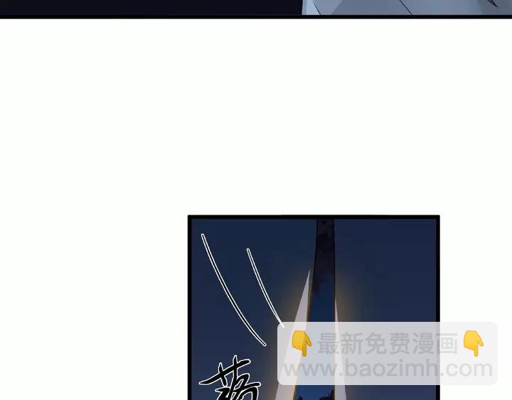 第58话 虞人殊的秘密（上）(1/2)-第94话