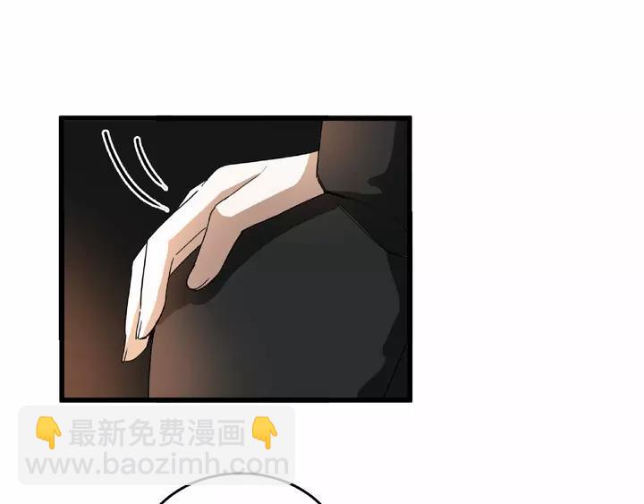 第58话 虞人殊的秘密（上）(1/2)-第94话