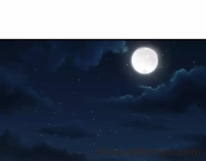 第58话 虞人殊的秘密（上）(1/2)-第94话