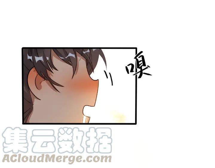 第59话 山洞惊魂（上）(1/2)-第96话