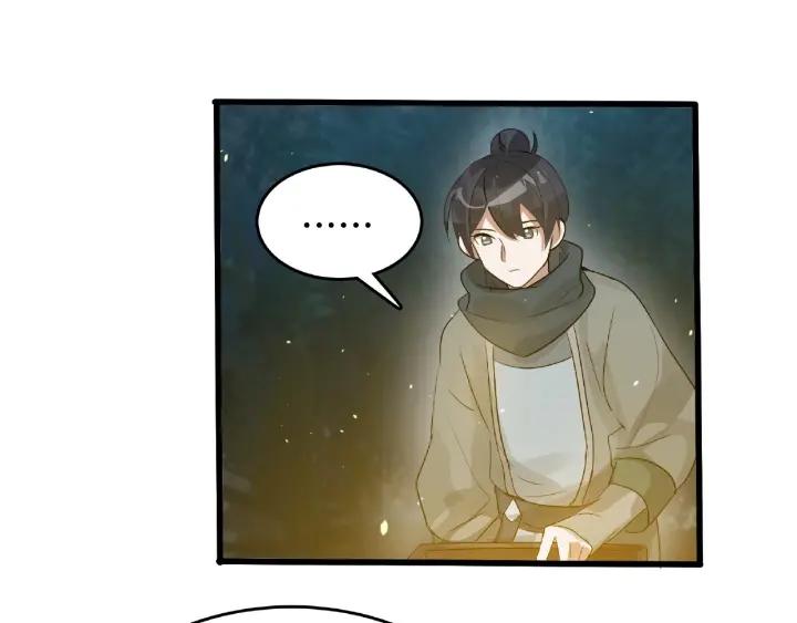 第60话 人不可貌相（上）(1/2)-第98话