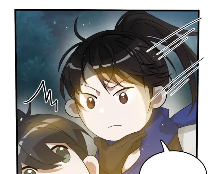 第60话 人不可貌相（上）(1/2)-第98话
