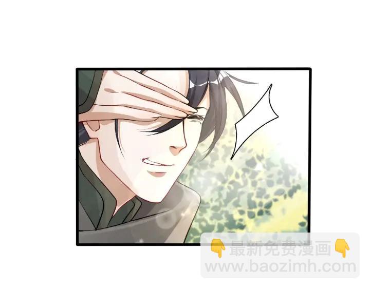第61话 包围圈（上）(1/2)-第100话