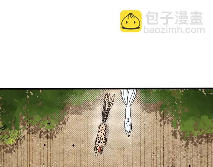 第61话 包围圈（上）(1/2)-第100话
