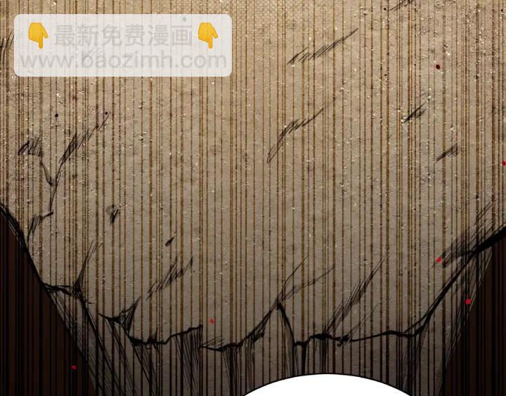 第61话 包围圈（上）(1/2)-第100话