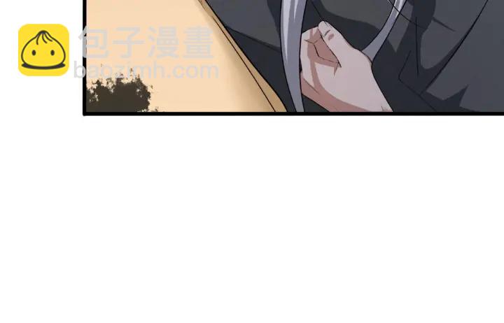 62话 我们结契吧（上）(1/2)-第104话