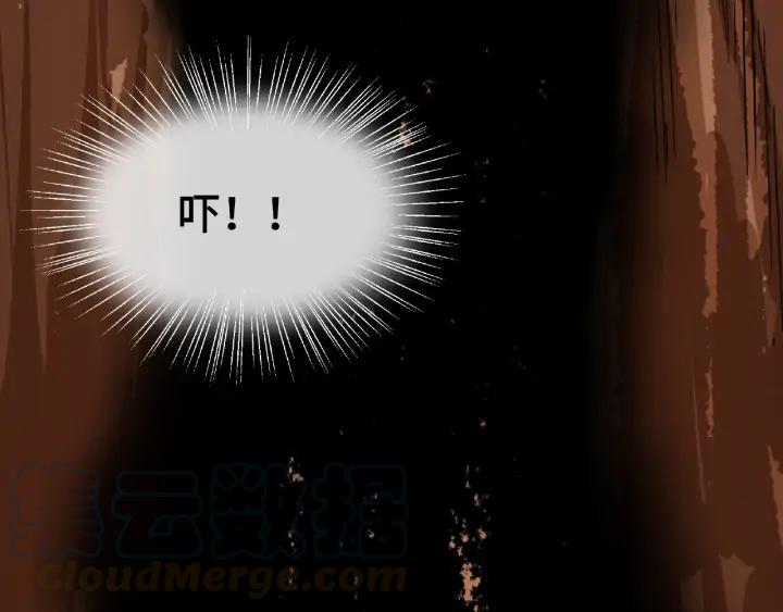 62话 我们结契吧（上）(1/2)-第104话