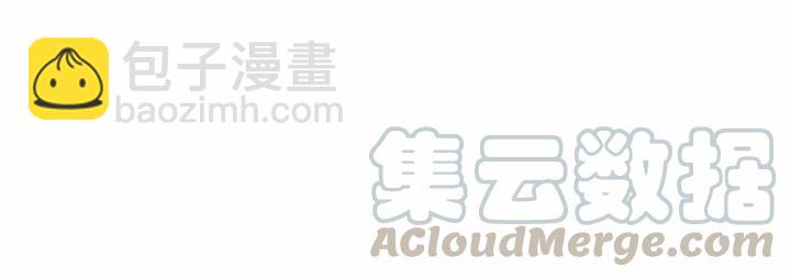 63话 饮川（上）(1/2)-第106话
